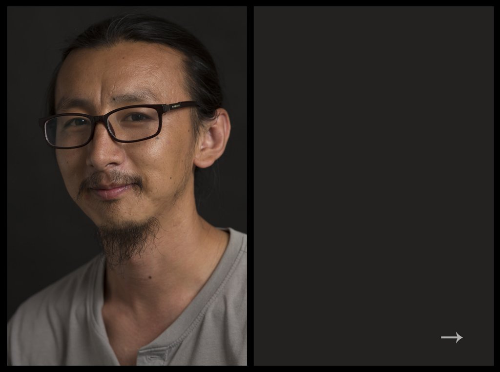 Pema Tshering Produttore Bhutan