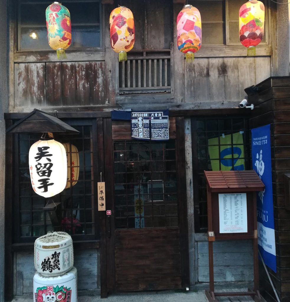 Tainan, vecchia casa cinese in legno