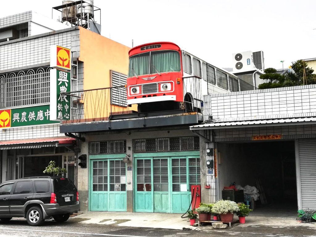 Dulan, insegna di negozio