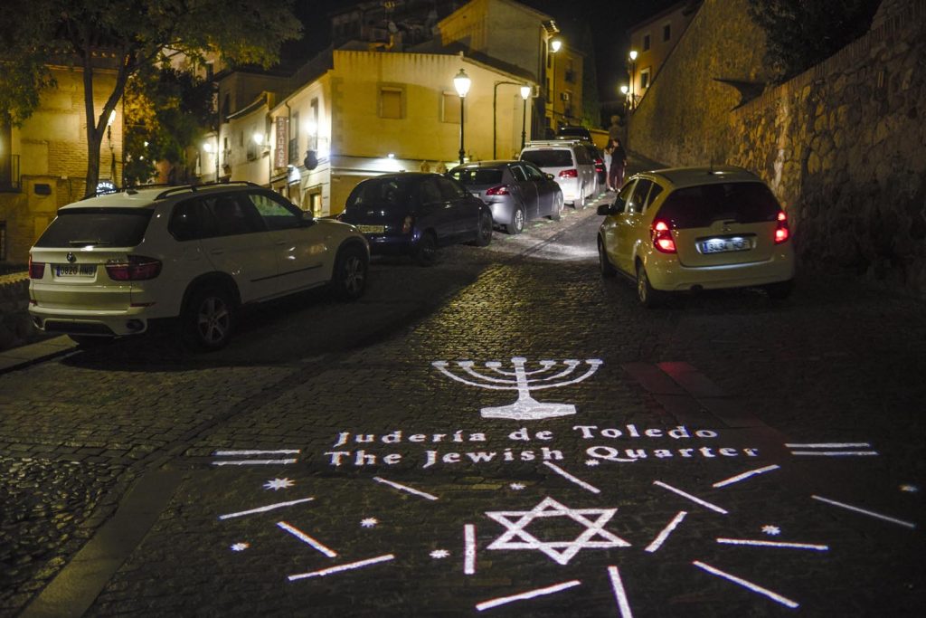 Toledo, l'antica Juderia ebraica (quartiere ebraico)