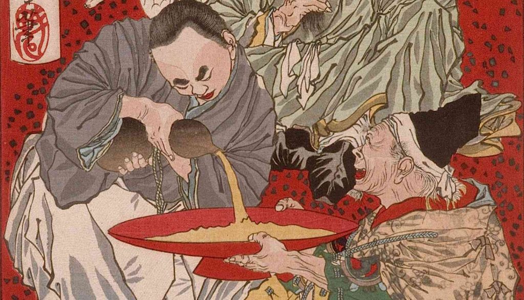 Ritaglio dipinto di Tsukioka Yoshitoshi, 1873