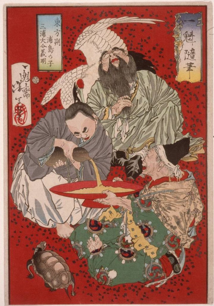 Tobosaku, Miura Daisuke Yoshiaki e il figlio Urashima Taro bevono vino. (Tsukioka Yoshitoshi, 1873)