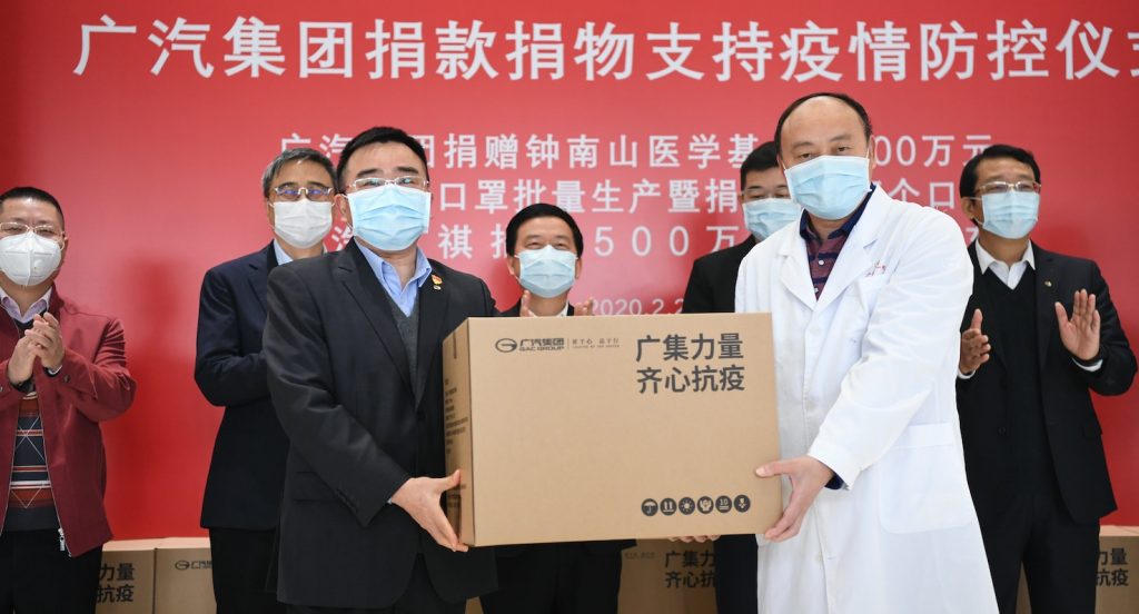 Pechino ha inviato molti aiuti ai paesi in difficoltà durante la pandemia da Coronavirus (AFP)