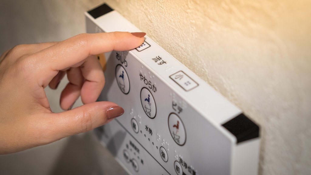 Una moltitudine di funzionalità (Shutterstock)