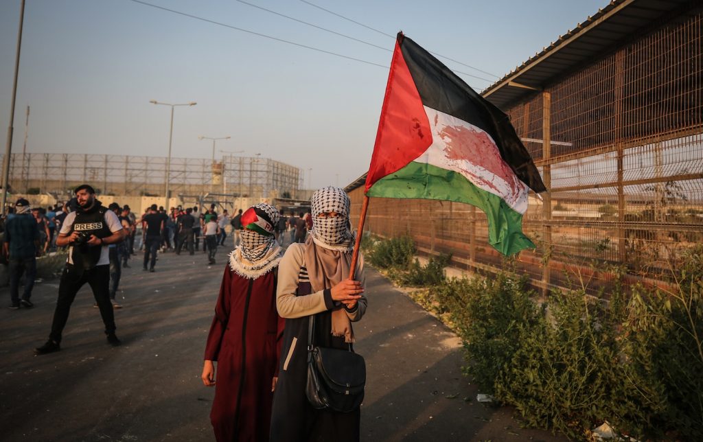 A Gaza protesta palestinese contro la decisione Usa di tagliare i fondi Onu (AFP)