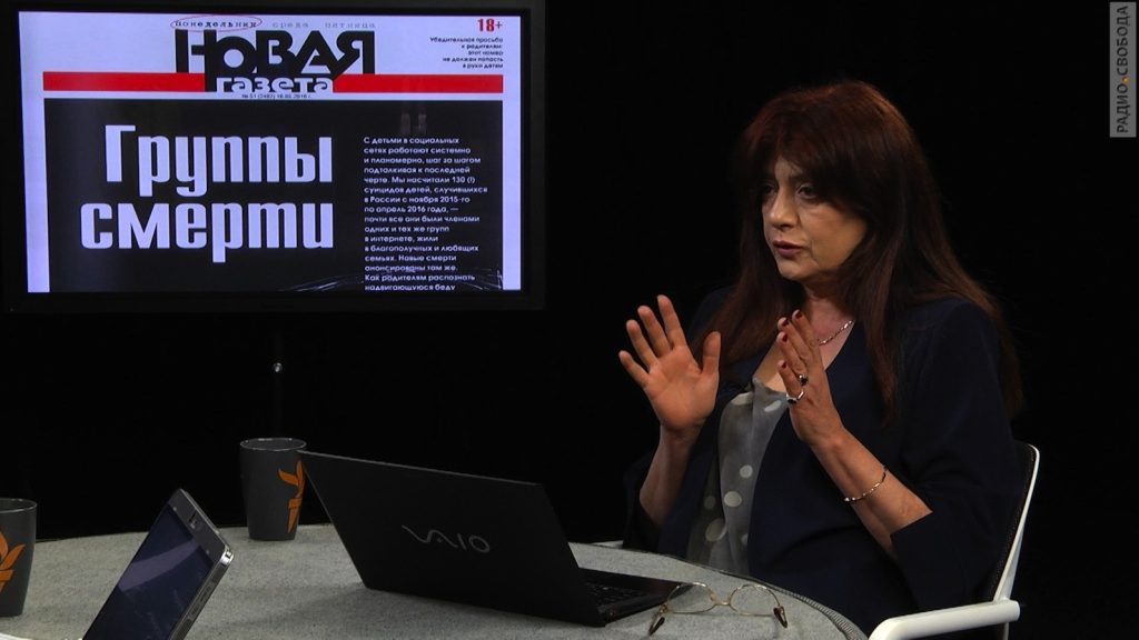 Galina Mursalieva è stata la prima giornalista russa che in un’inchiesta pubblicata nel maggio del 2016 ha denunciato l’esistenza del macabro gioco