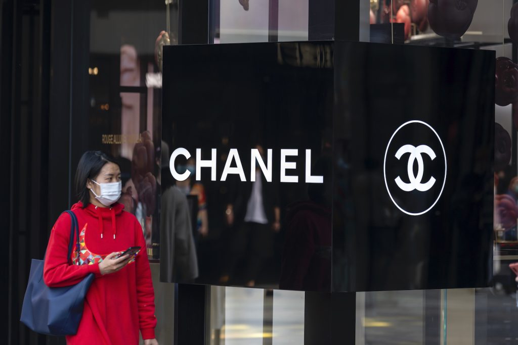 Lo store di Chanel a Pechino (AFP)