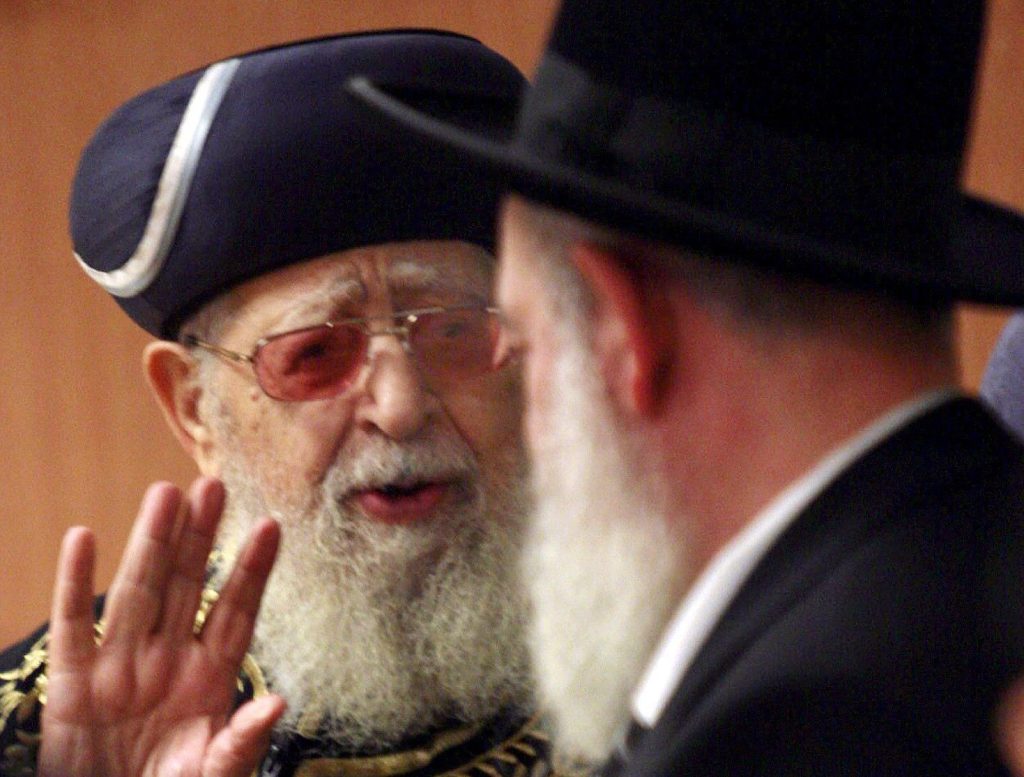 Il rabbino Ovadia Yosef (Keystone)