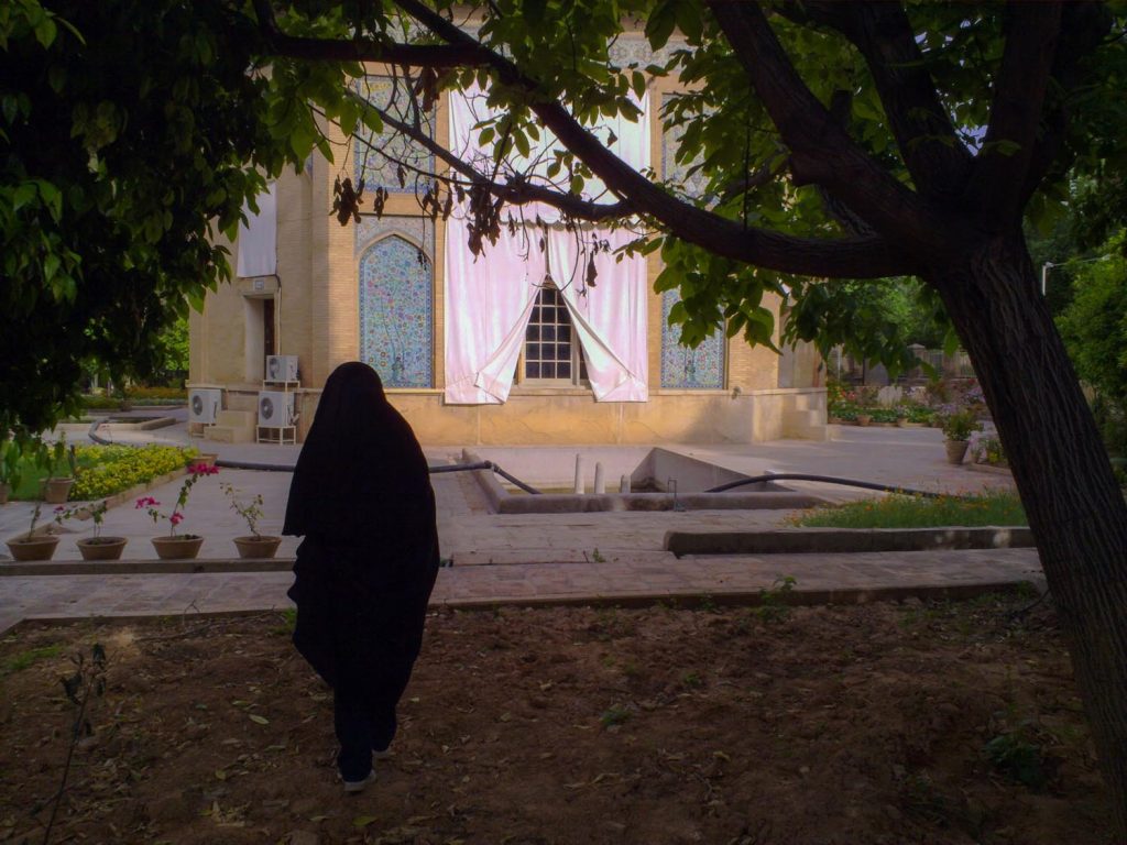 Architettura di Shiraz (Mostafameraji)