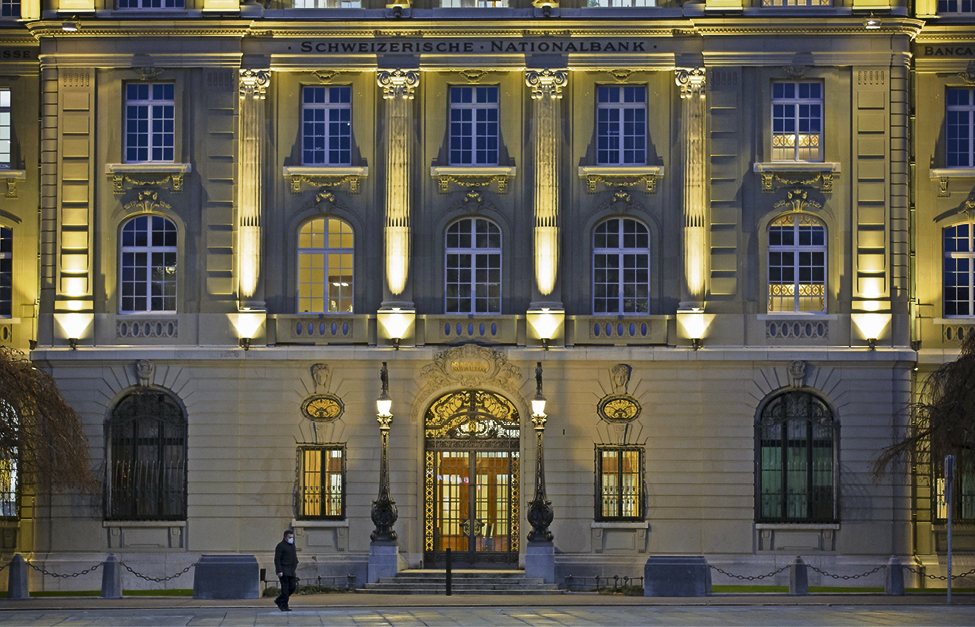 Il contributo della Banca Nazionale ai Cantoni sarà determinante per contenere i costi provocati dalla pandemia (Keystone)