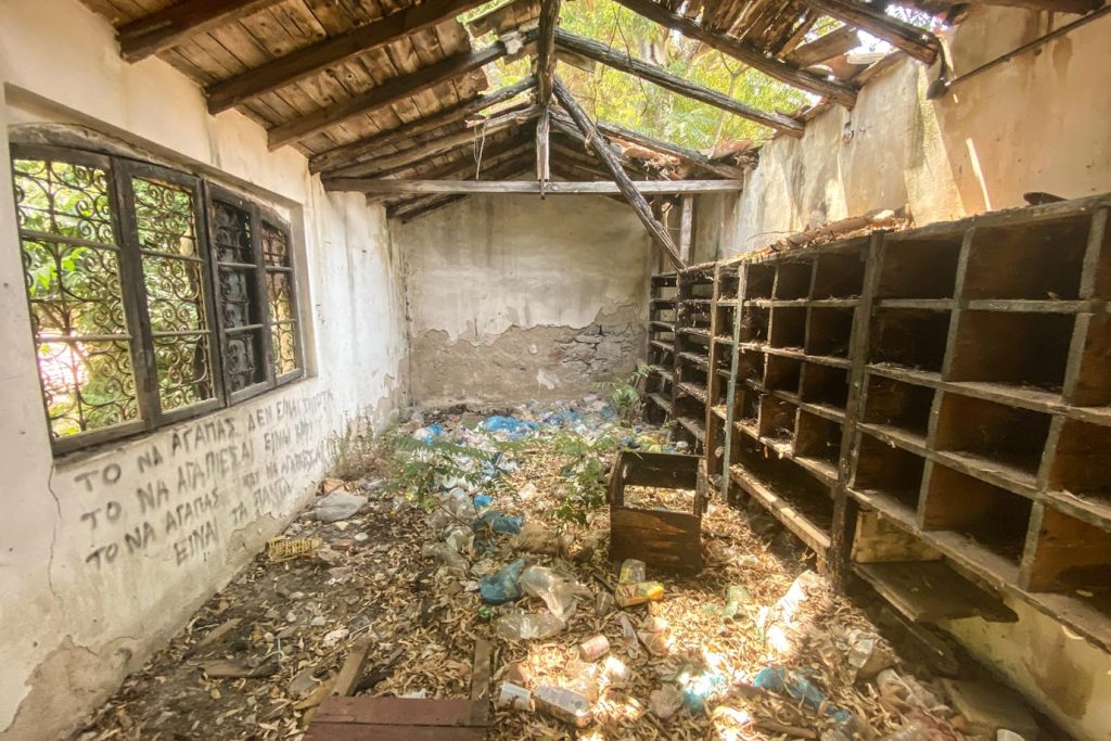 Stazione abbandonata di Myloi