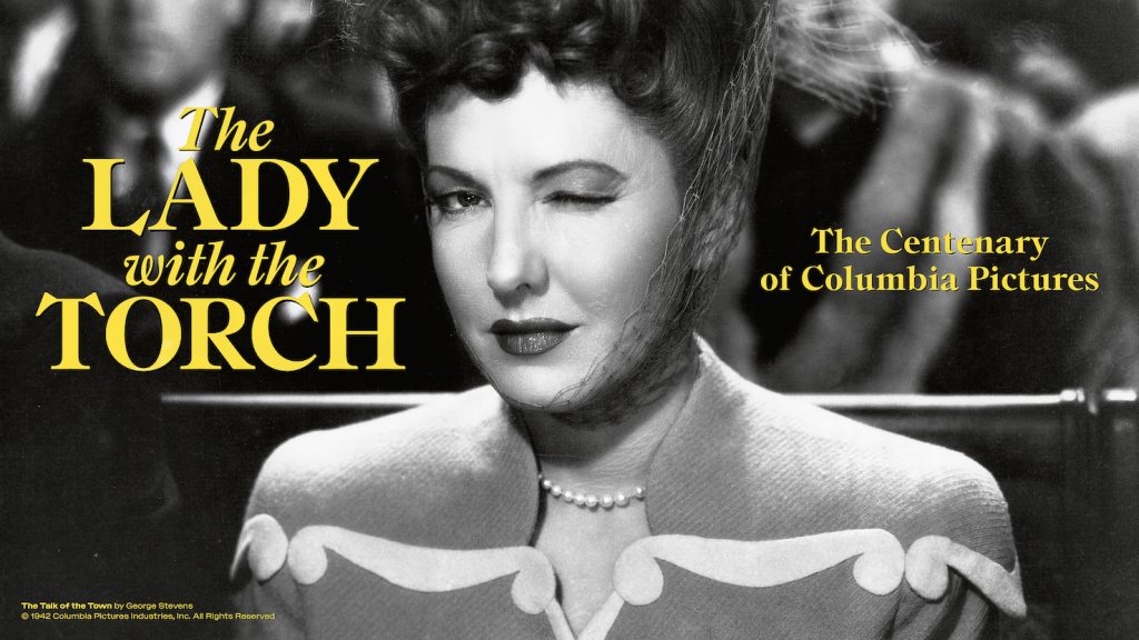 Locandina dedicata alla retrospettiva (Locarno Film Festival)