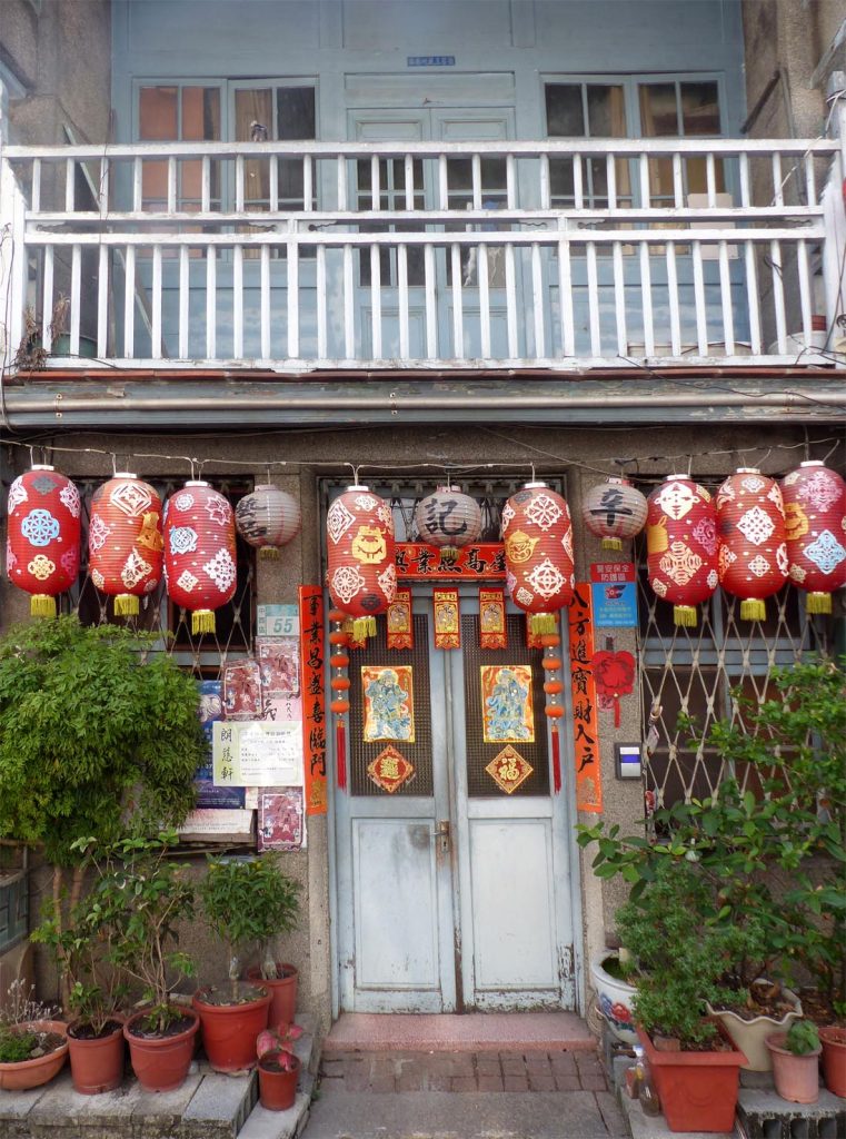 Tainan, antica casa cinese in legno