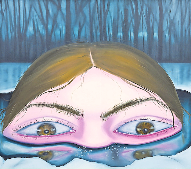 Dettaglio della locandina di She Was a Friend Of Someone Else