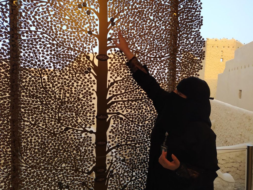 Diriya, l'enorme albero genealogico della dinastia saudita, celebrata nel museo interno