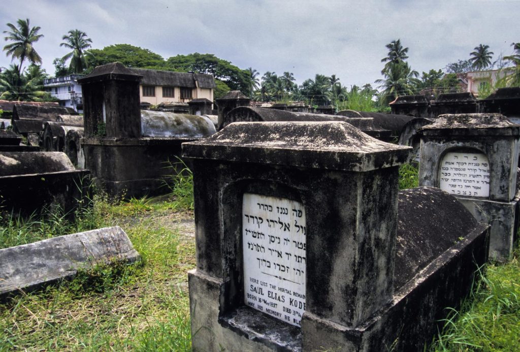 Matancherry, il vecchio cimitero ebraico