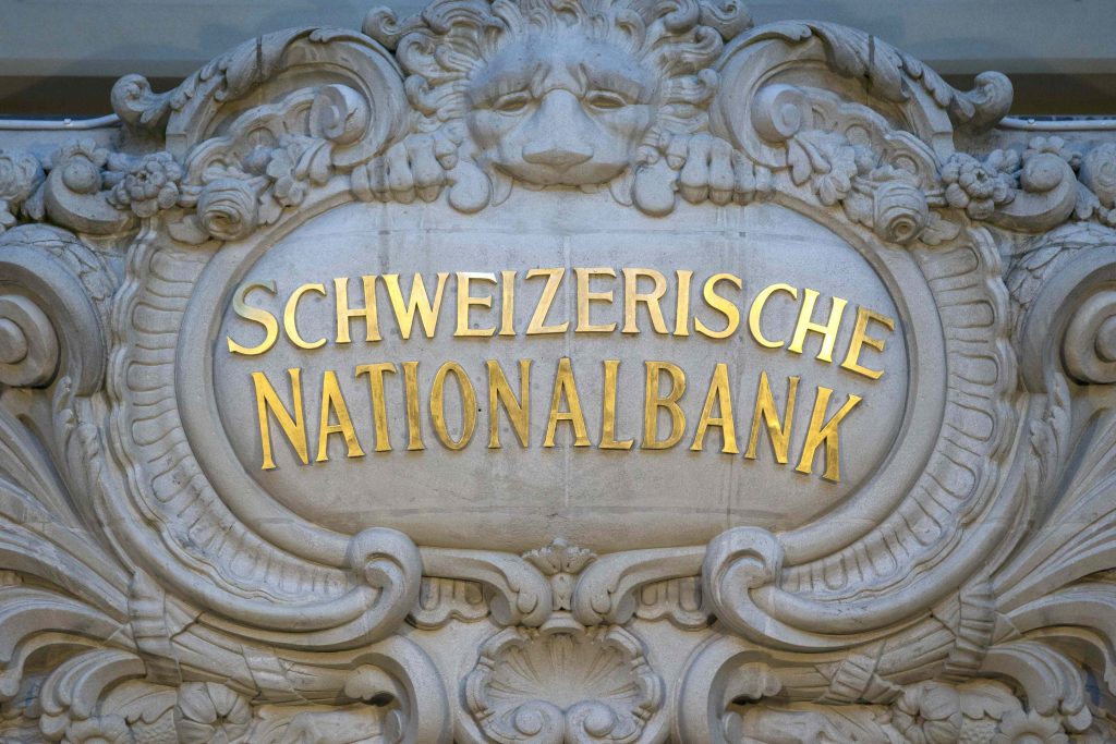 Il dibattito è nato su scala europea, ma tocca anche la Svizzera e la nostra Banca Nazionale (Keystone)