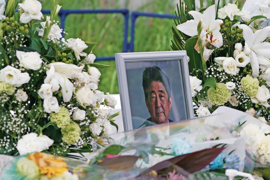 Funerale di Shinzo Abe (Shutterstock)