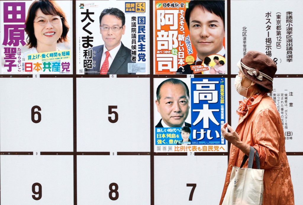 Nel 2024 si sono svolte le elezioni anche in Giappone, la più importante democrazia dell’Estremo Oriente (Keystone)