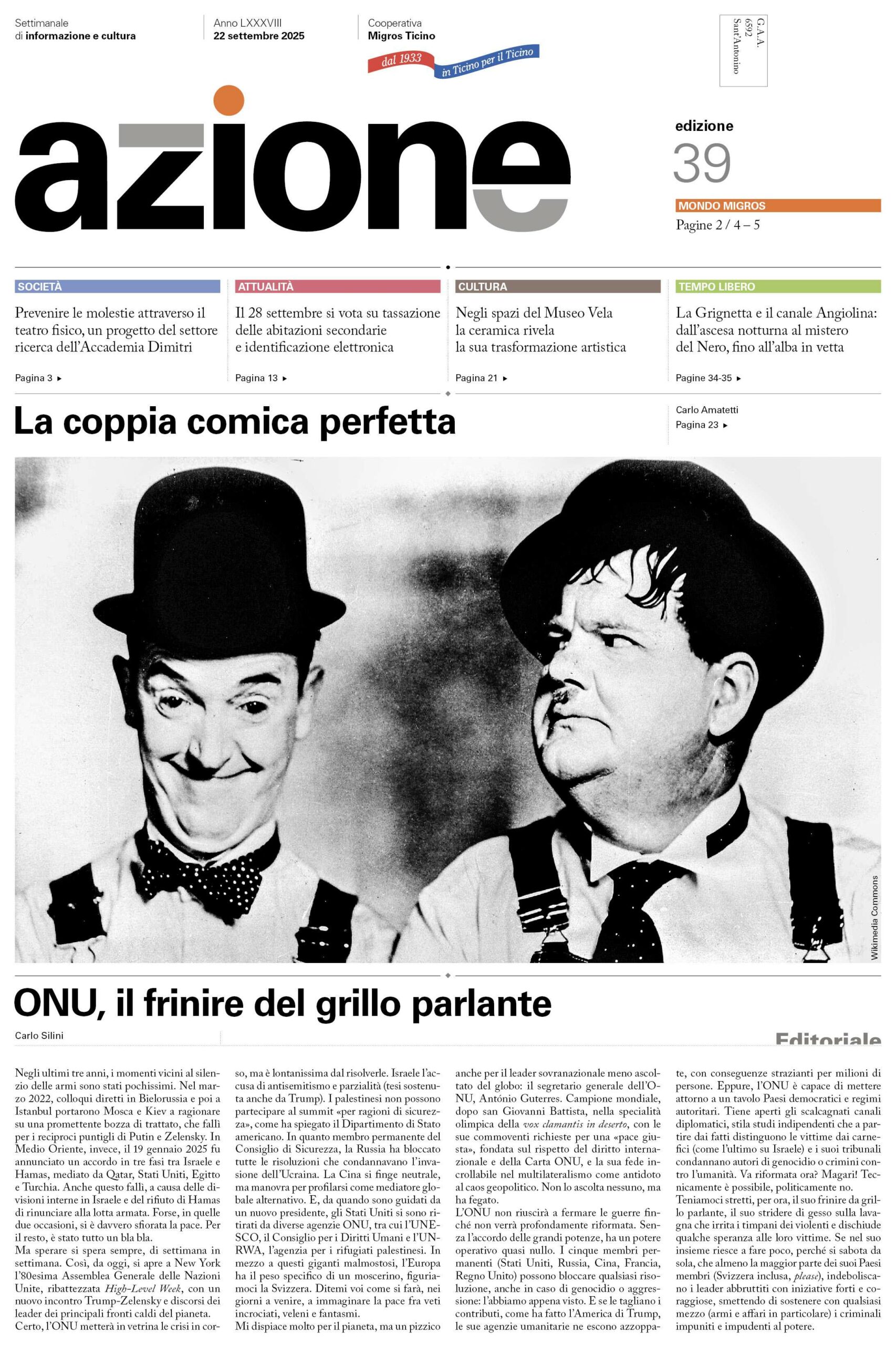 Epaper
