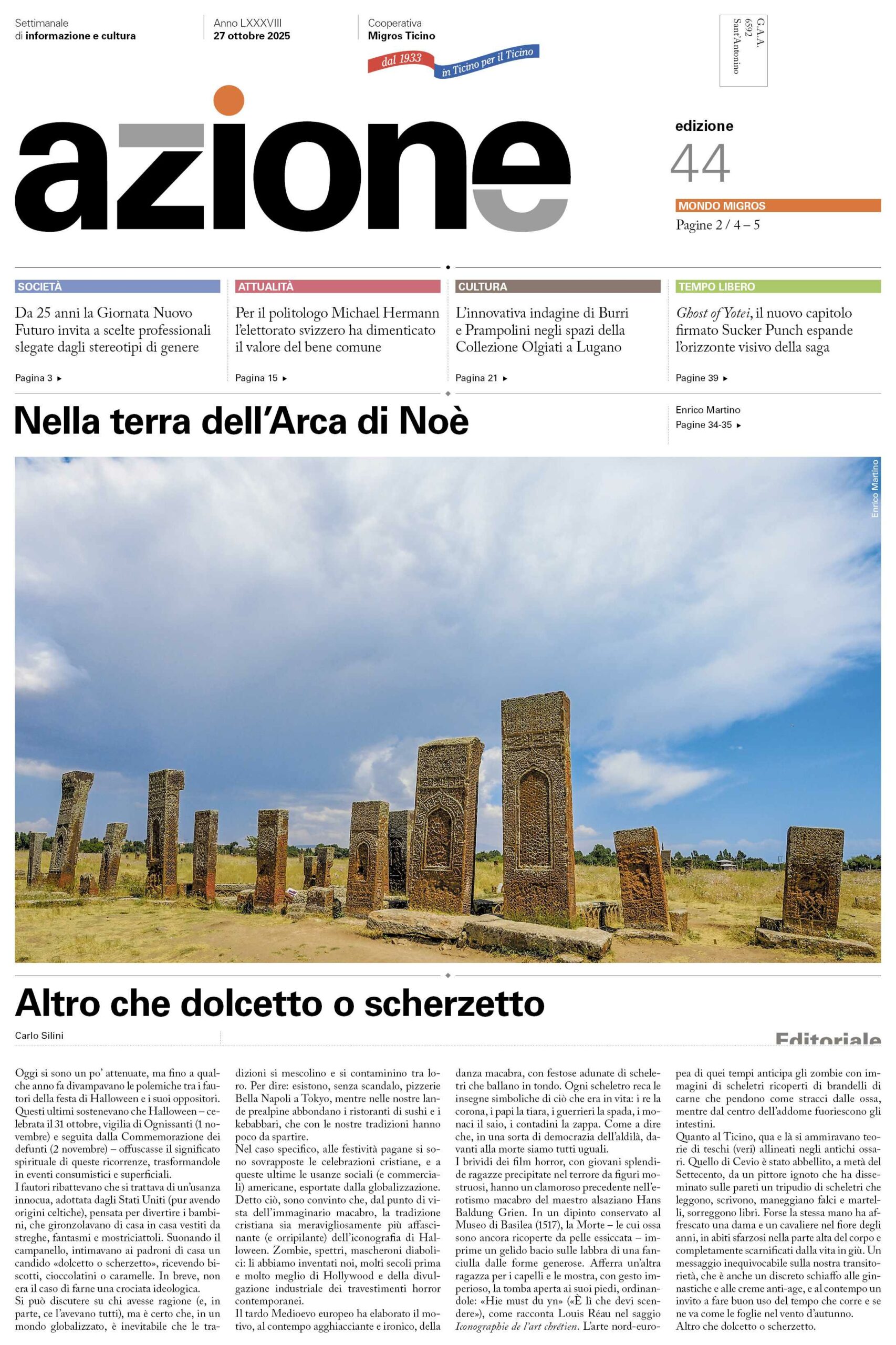 Epaper Epaper