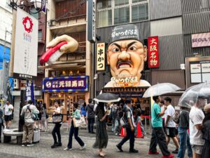 Il Giappone e la grammatica delle buone maniere