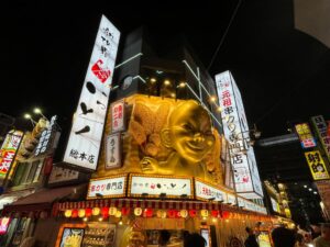 Il Giappone e la grammatica delle buone maniere