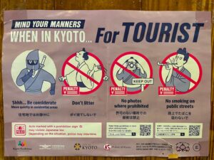 Il Giappone e la grammatica delle buone maniere