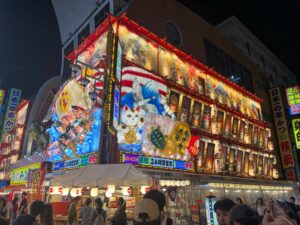 Il Giappone e la grammatica delle buone maniere