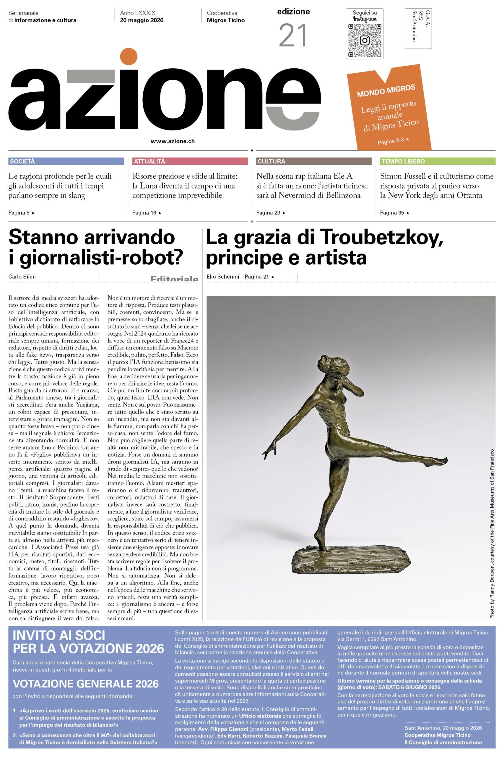 Epaper