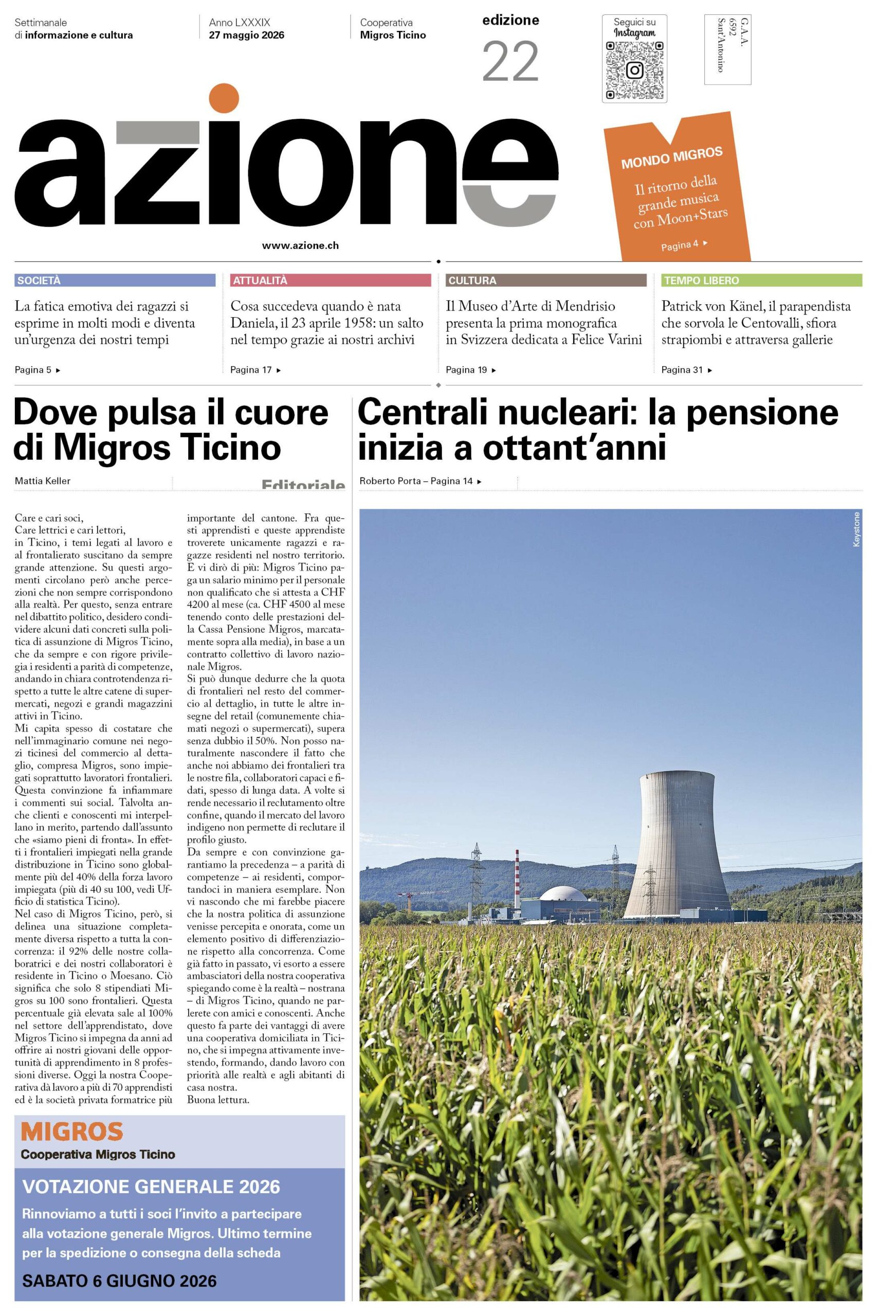 Epaper