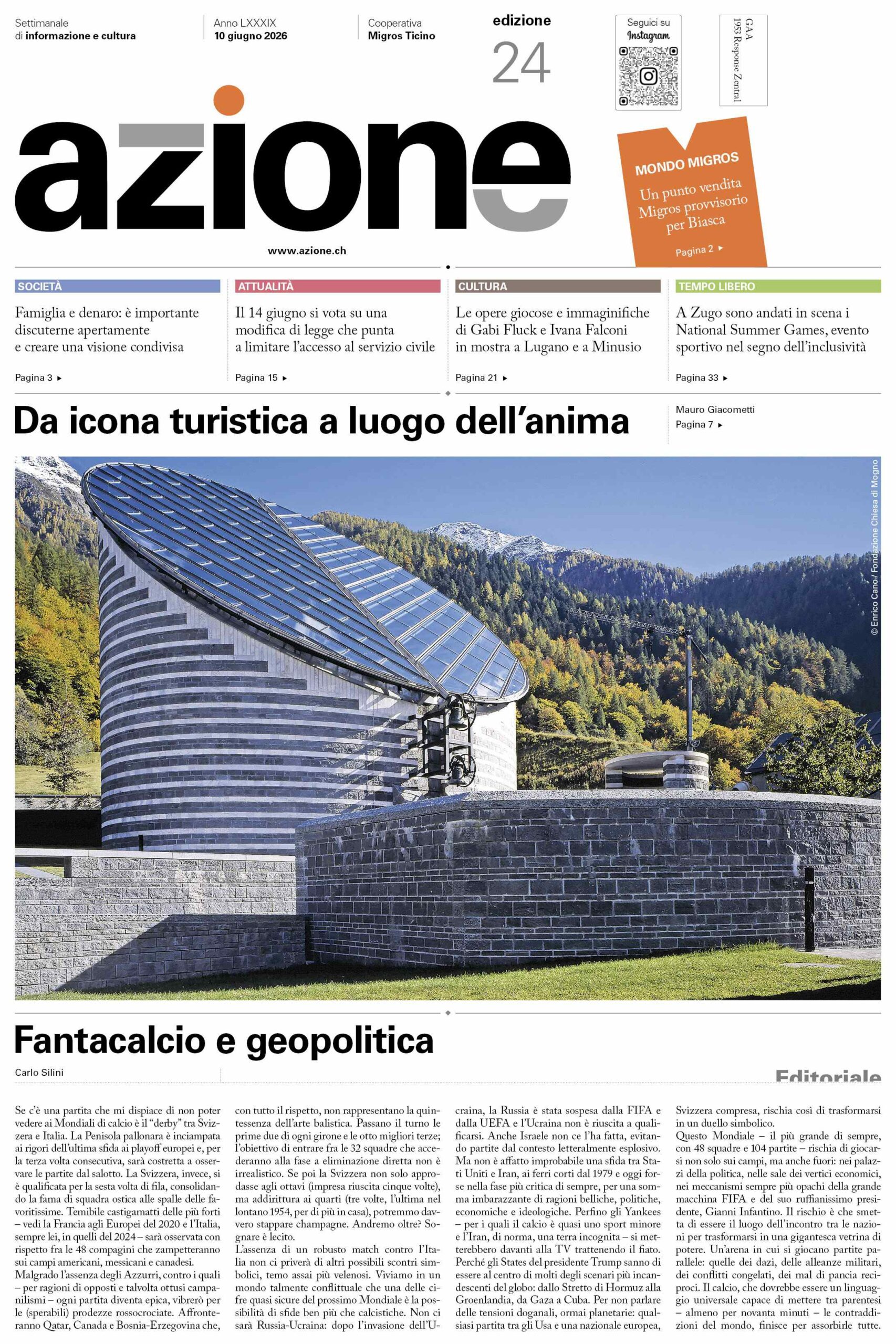 Epaper