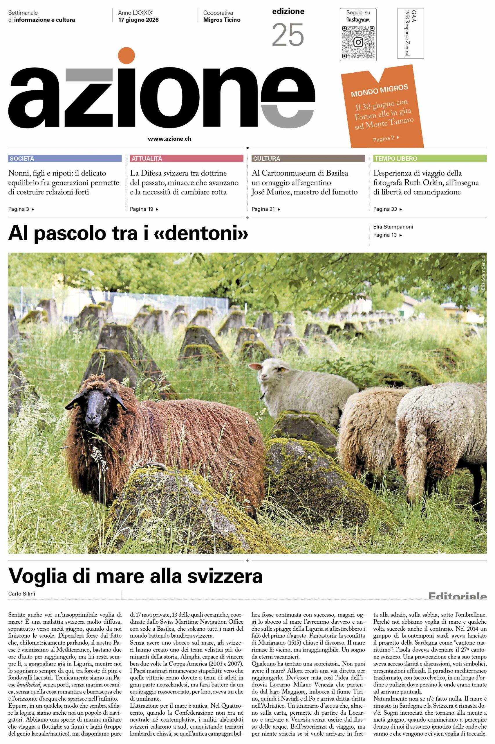 Epaper
