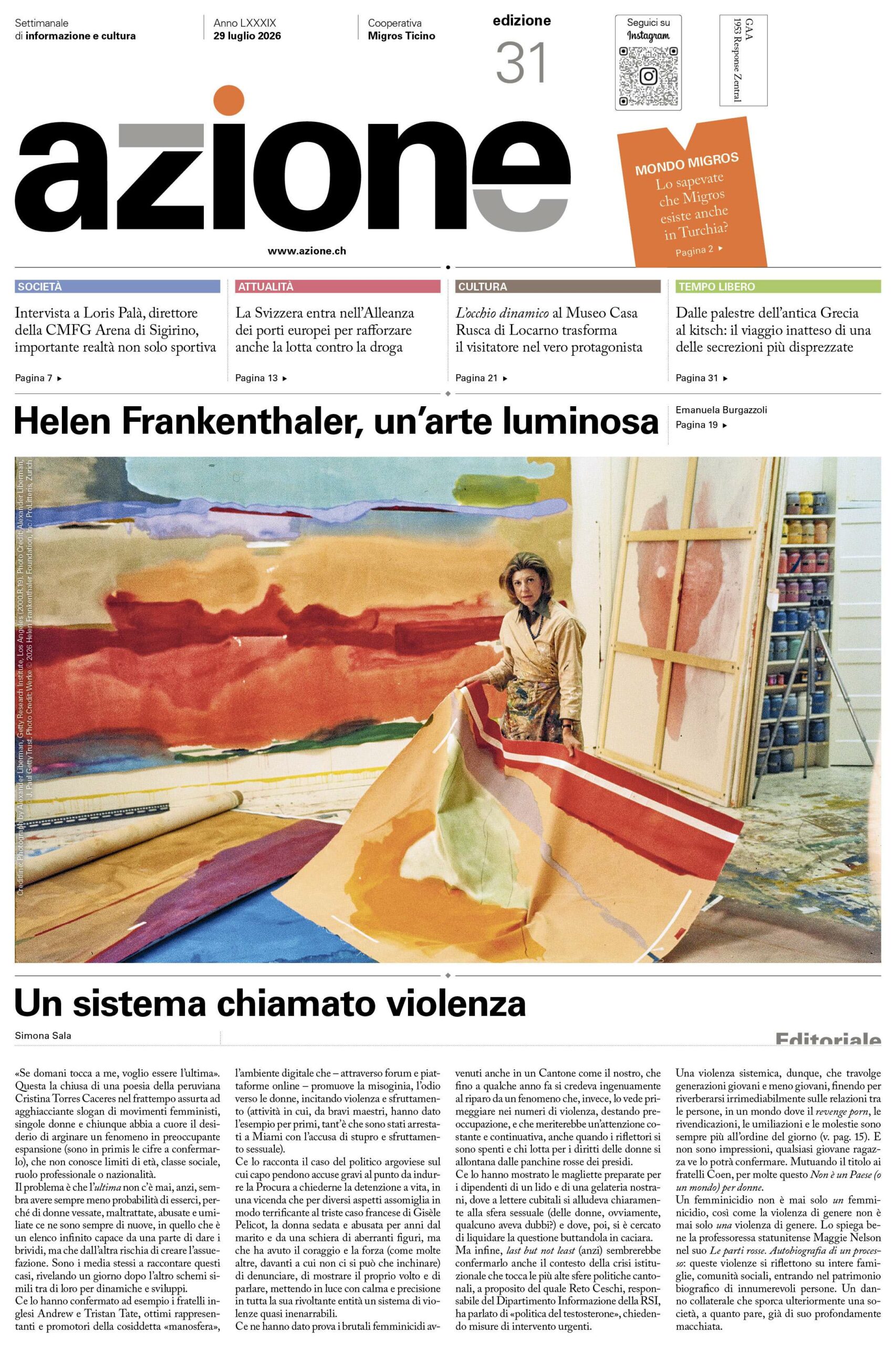 Epaper