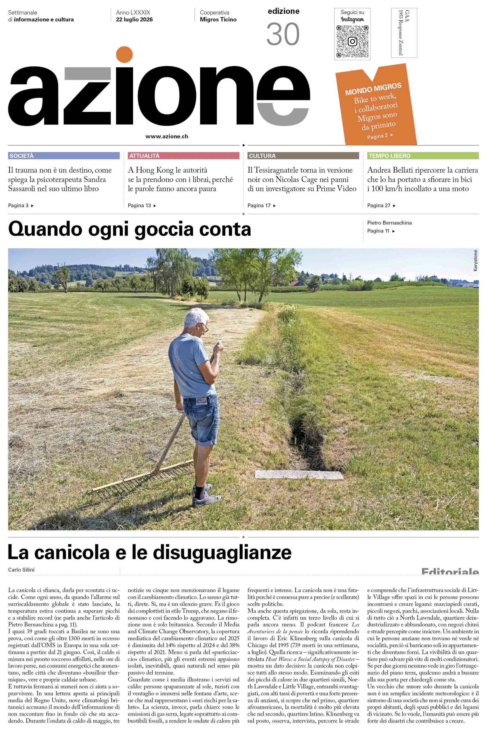 Epaper Epaper
