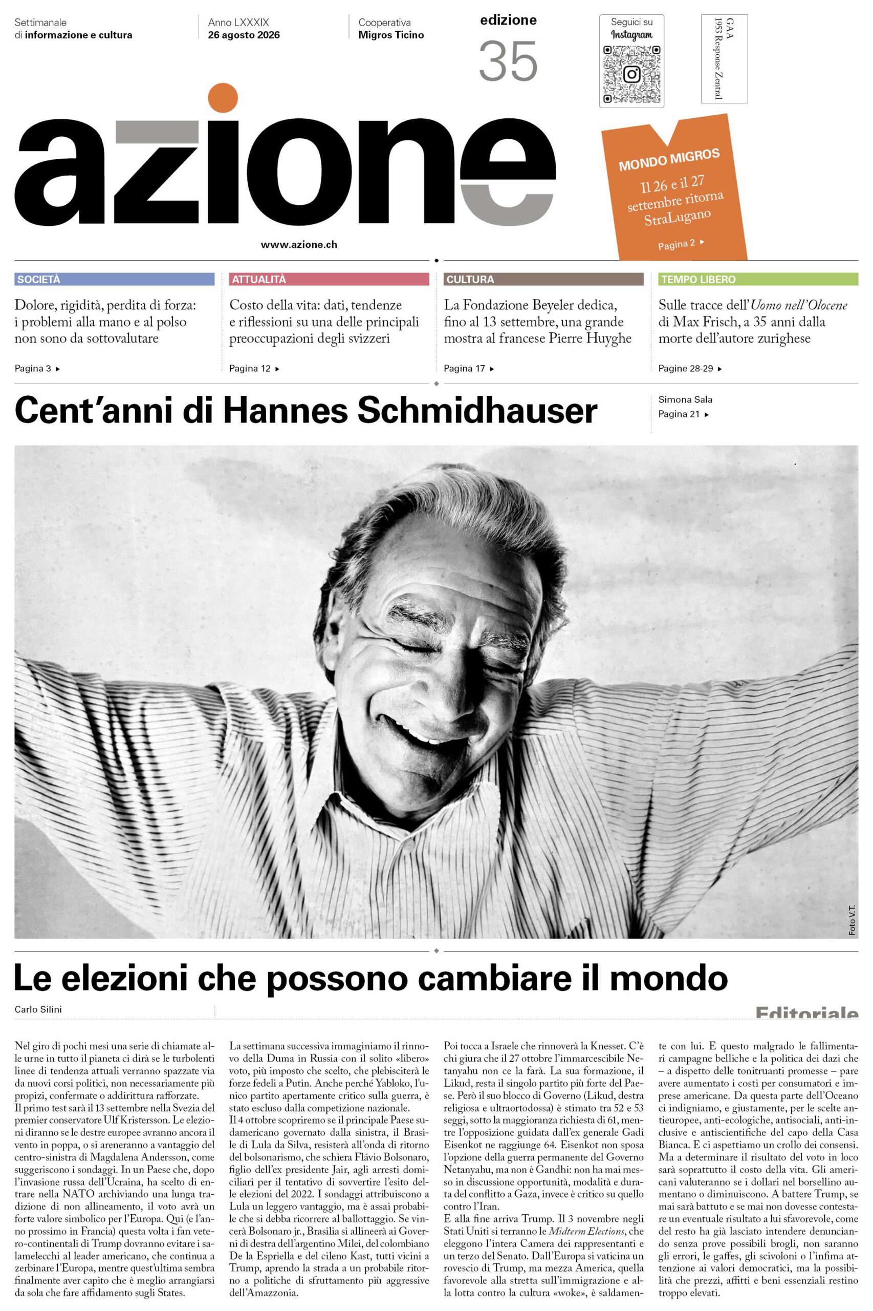 Epaper