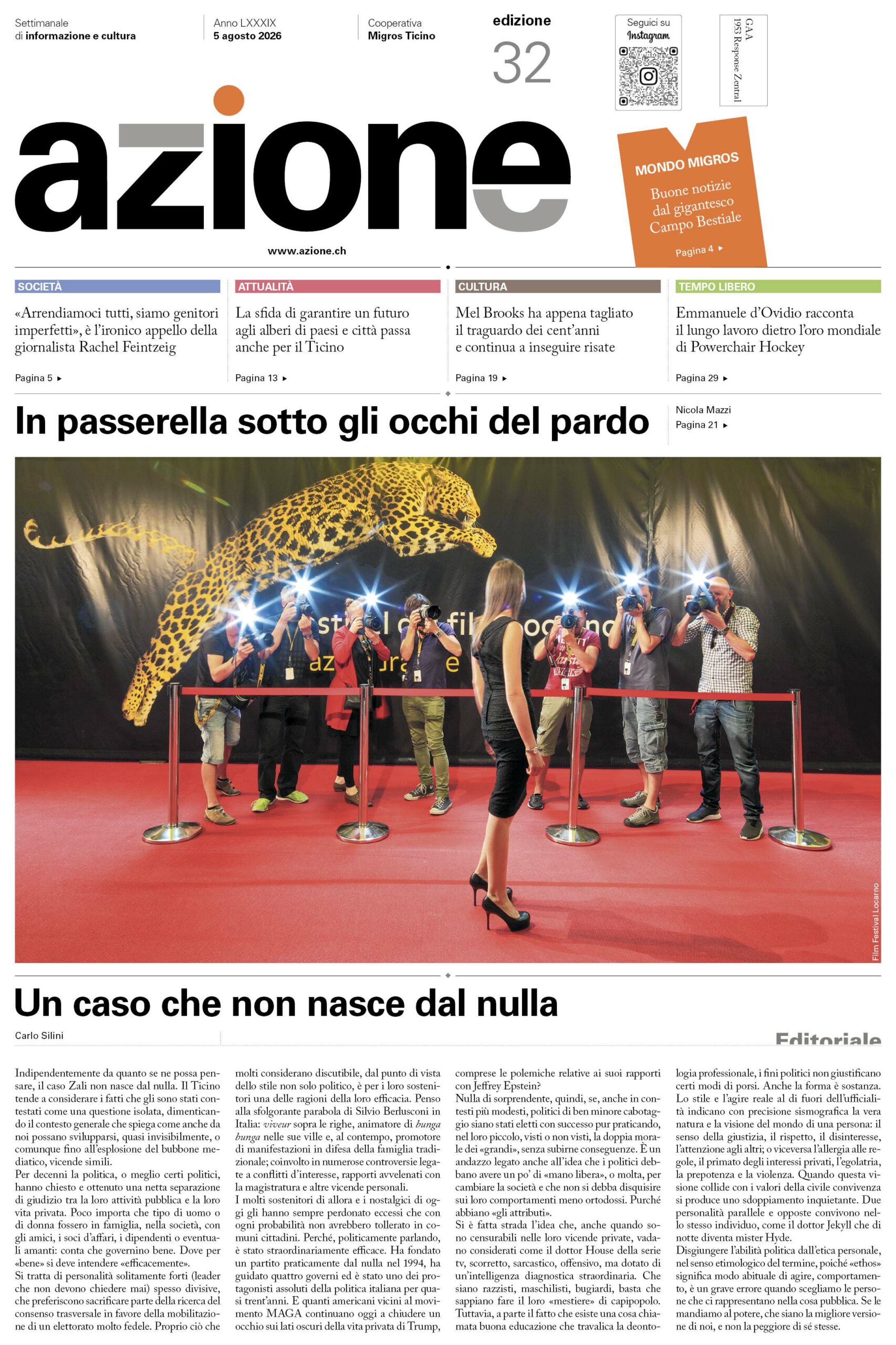 Epaper Epaper