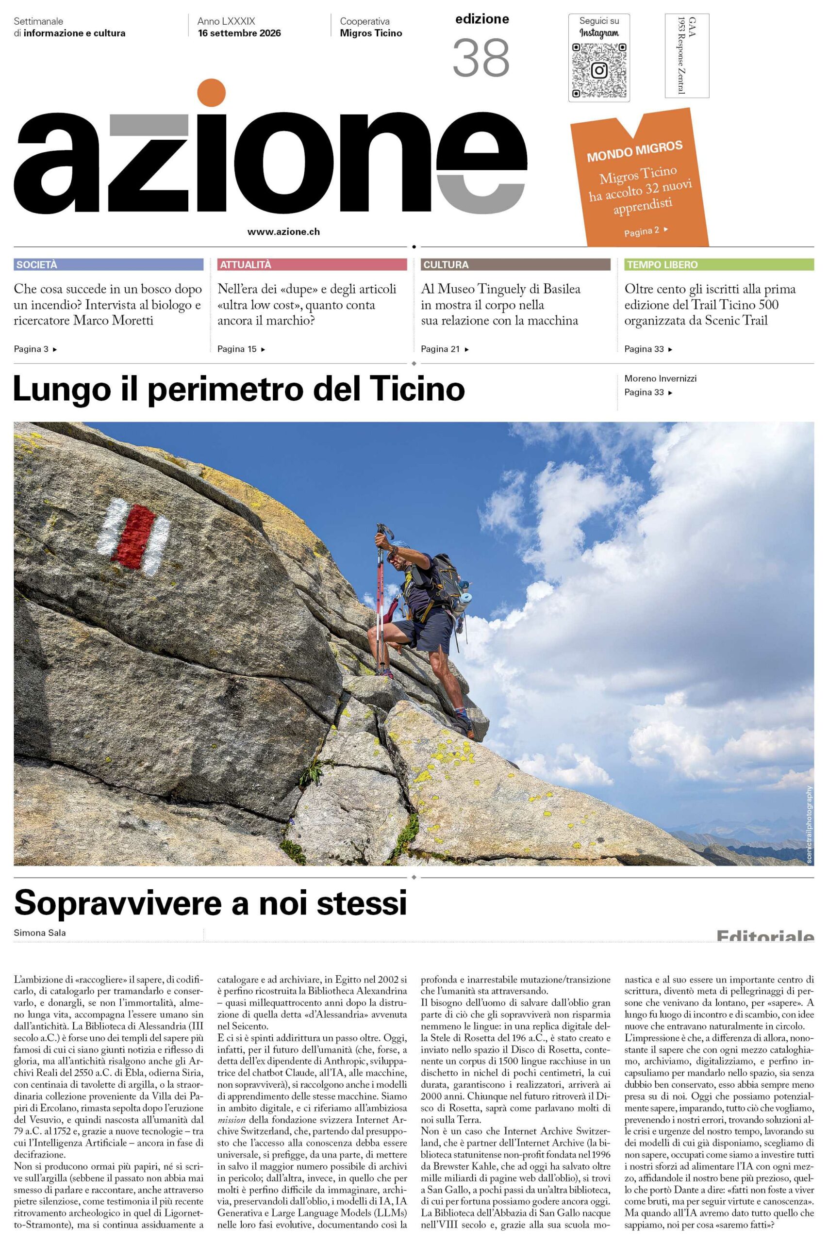 Epaper