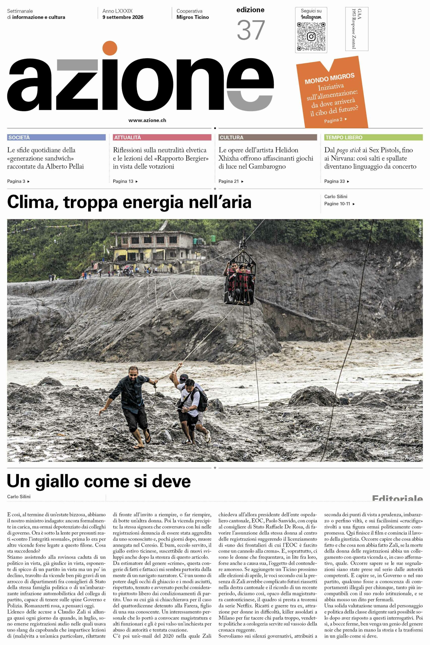 Epaper Epaper